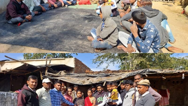 तीन मासूम बेटियां अब अनाथ ,आठ वर्ष पहले पिता की सर्पदंश से मौत