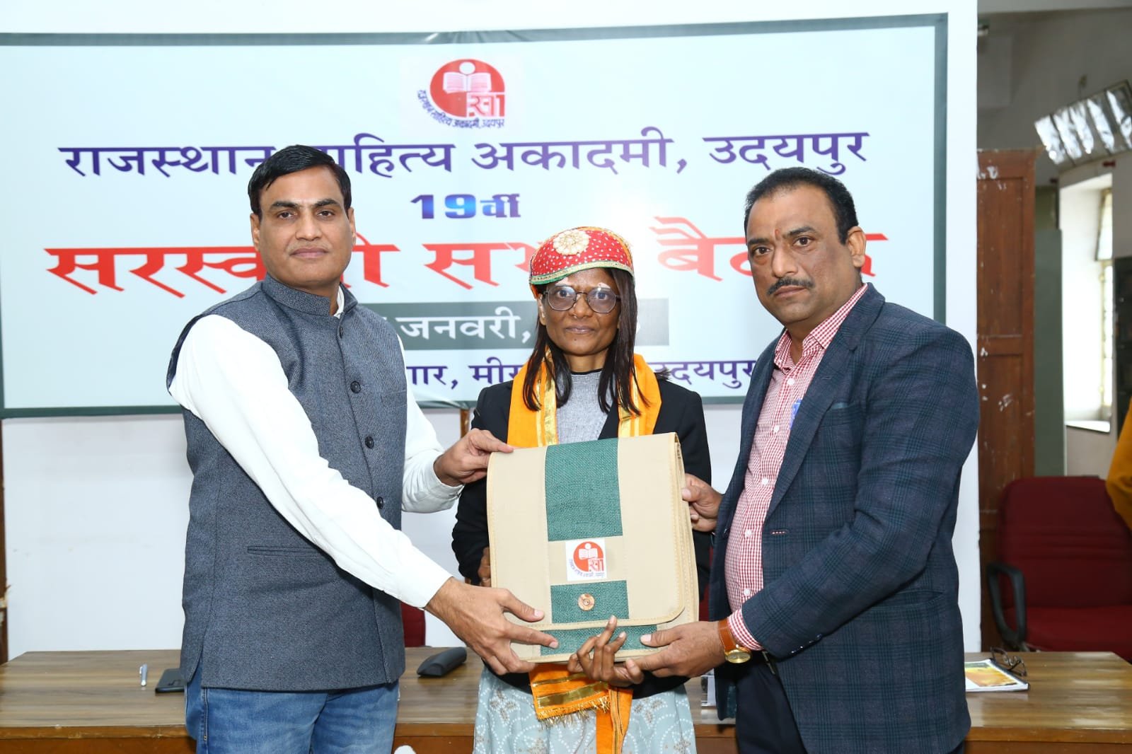 भील समुदाय की डॉ. सुनीता घोगरा बनी राजस्थान साहित्य अकादमी की उपाध्यक्ष