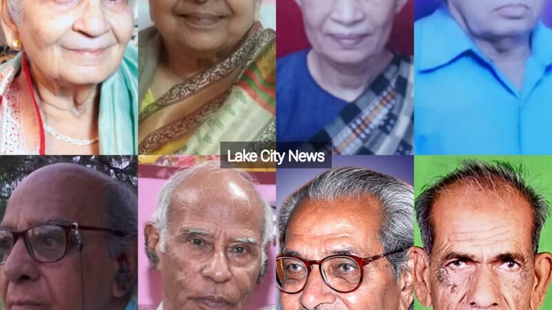 साहित्य अकादमी प्रांत के आठ रचनाधर्मियों को देगी अमृत सम्मान,  75 वर्ष से अधिक के साहित्यकारों को 31 हजार रुपये का सम्मान