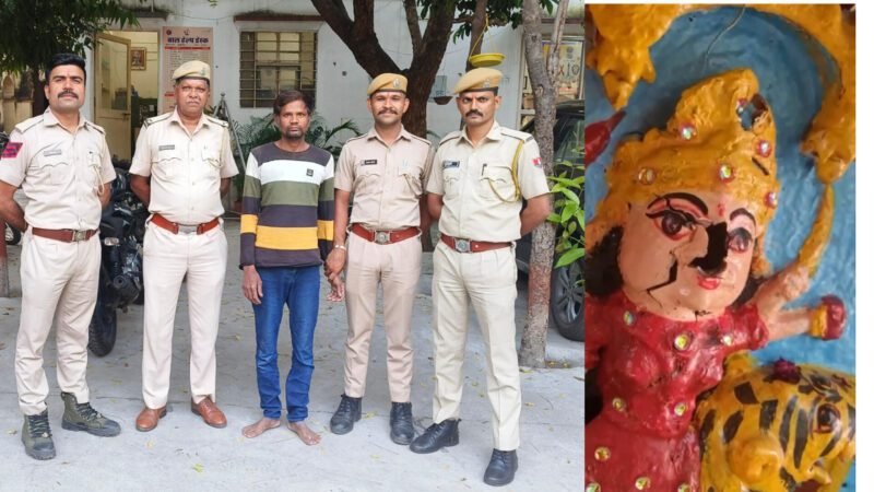 उदयपुर में धार्मिक स्थल पर तोड़फोड़, आरोपी को पुलिस ने किया गिरफ्तार