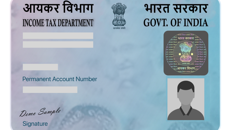 घर बैठे online Pan card कैसे बनाये जाने पूरा प्रोसेस