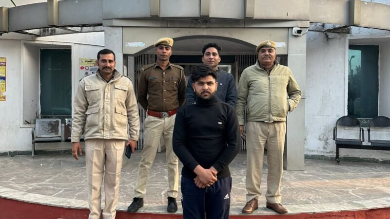 उदयपुर पुलिस की बड़ी कार्रवाई: 3.29 ग्राम एमडीएमए के साथ आरोपी गिरफ्तार