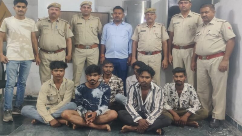 रेस्टोरेंट के बाहर मारपीट व चोरी का मामला : बड़गांव थाना पुलिस ने 6 आरोपियों को किया गिरफ़्तार